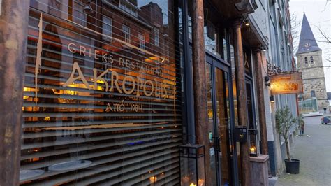 Akropolis Heerlen