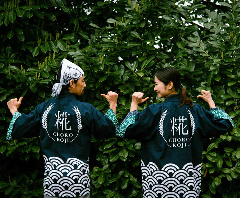 Choro Koji Fermentation