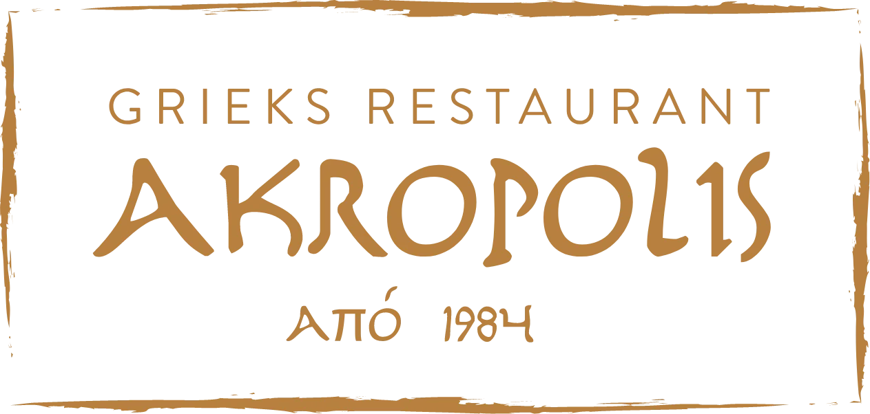 Akropolis Heerlen