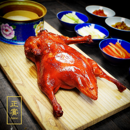 Iconic Peking Duck Pancakes 