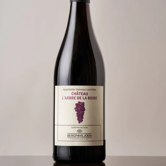 L'arbre de la Borre Rhone